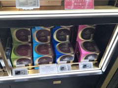 -升恒昌免税商店(桃园国际机场店)