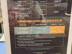 -燃坊JEN ACTIVE游泳健身中心·深圳前海JEN酒店