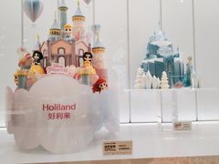 -好利来(东直门银座店)