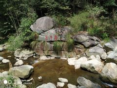 -东林大峡谷