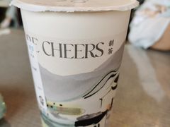 -茉沏(山塘街店)