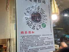 -老黄记手撕烤兔(玉林街店)
