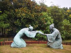 -梁鸿国家湿地公园