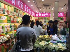 -河坊美食街(河坊街店)