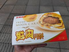 -泰康食品(南京东路店)