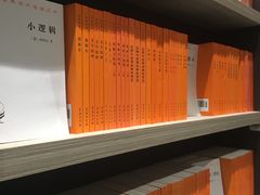 -钟书阁(群光广场店)