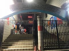 -体育场桃源游泳馆
