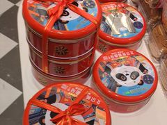 -味多美蛋糕(大兴店)