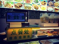 -白魁老号饭庄(交道口店)
