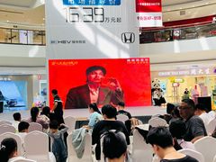 -万达广场(济南魏家庄店)