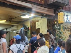 -王天顺海苔饼