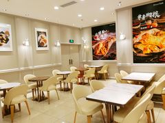 -面包新语(龙湖·西宸天街店)