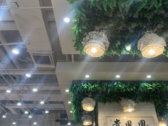 -贵凤凰贵州米粉(清河和盈中心店)