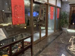 -卫鼎轩·曹公馆(鼓楼店)