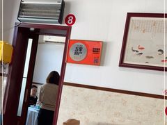 大堂-景祥海鲜美食餐厅