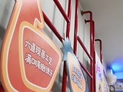 -嗨皮儿·现蒸面皮(抄纸巷店)