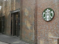 -星巴克臻选(北京前门大街店)