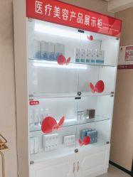 -广东韩妃整形外科医院