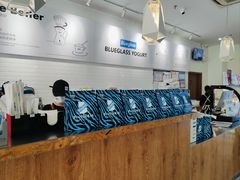 -Blueglass酸奶(财富购物中心店)