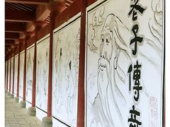 -函谷关历史文化旅游区