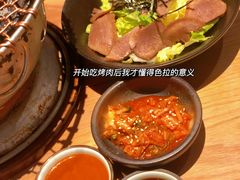 -烧肉达人•炭火烧肉(新天地店)