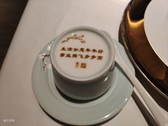 -俏江南(北京环球贸易中心店)