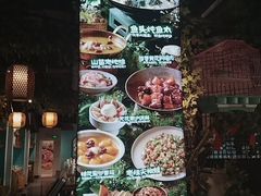 -偶屋里钵少爷(时代广场店)