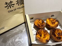 -裕莲茶楼(兴业太古汇店)