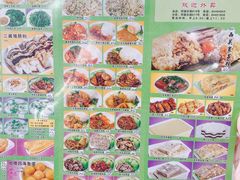 -芬芳甜品(同福路店)
