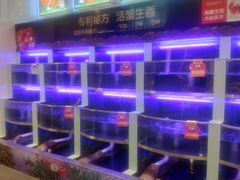 水产区-七欣天(浦东羽山乐坊店)