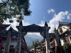 -大理文庙(大理古城)