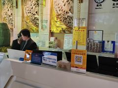 -赛纳河休闲商务会馆(天宁寺店)