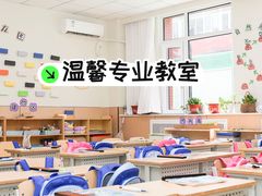 -东方金子塔成长中心(阜成门店)