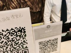 -维也纳酒店(罗湖口岸国贸东门店)