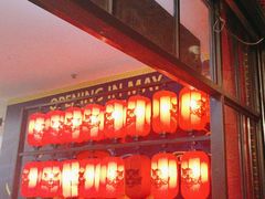 -吃饭皇帝大土家民族菜(正大广场店)