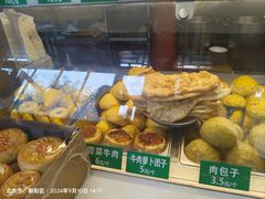-李小老烧饼(常营民族家园店)