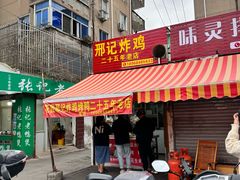 -花园菜市场