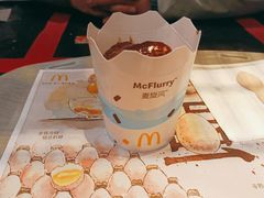 -麦当劳(凯德MALL太阳宫店)