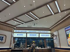 -粉小主·贵州酸汤牛肉粉(南京仙林金鹰店)