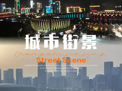 -济南喜来登酒店