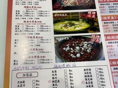 -金三可市井水煮鱼(金碧园店)