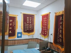 -宠福鑫动物医院(城北分院)