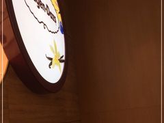 -哈根达斯(国瑞店)
