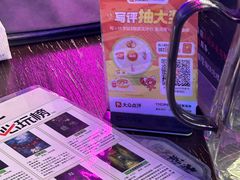 -关你鬼室大型密室逃脱(佛山创意园店)