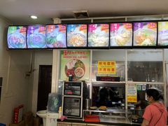 -华姐鸡粉(教育路店)