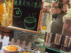 -杭州开元名都大酒店·地中海自助餐厅
