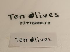 -Ten Olives甜点