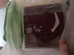 -花园饼屋·吐司蛋糕面包(星海店)