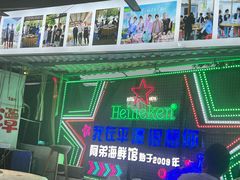 -阿弟特色海鲜餐厅·大排档(平潭店)