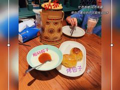 -驿楼兰·新疆菜(火车站店)